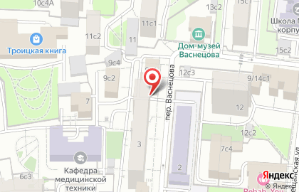Чароен Покпанд Фудс на карте