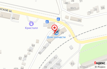 Автомагазин в Ставрополе на карте