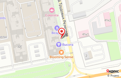Киберспортивная арена Colizeum на проспекте Ленина в Балашихе на карте