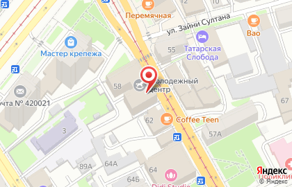 Банкомат Новикомбанк на улице Габдуллы Тукая на карте