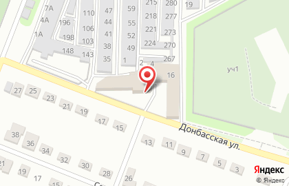 Кафе Релакс на Донбасской улице на карте