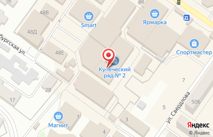 Микрокредитная компания кв Пятый Элемент Деньги в Гусь-Хрустальном на карте