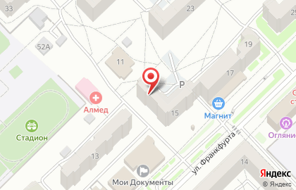 Новокузнецкий центр сертификации и мониторинга на карте