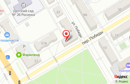 Экспертная компания, ИП Калапов Е.Г. на карте