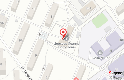 Детский епархиальный образовательный центр в Советском районе на карте