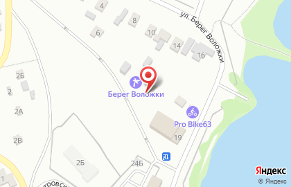Пункт проката велосипедов ProBike63 на карте