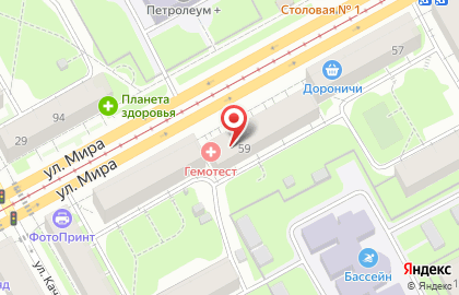 Магазин Мегуми в Индустриальном районе на карте