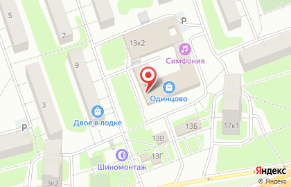 Служба доставки и логистики Сдэк на Можайском шоссе на карте