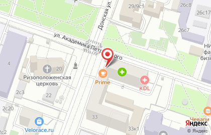 Кафе быстрого обслуживания Prime Cafe на улице Академика Петровского на карте