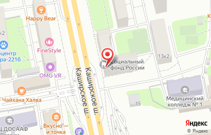 Магазин Кухни Беларуси на Каширском шоссе на карте
