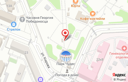 Киоск по продаже мороженого на улице Кирова на карте