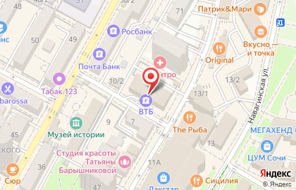Банк ВТБ в Сочи на карте