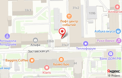 Римас, псф на карте