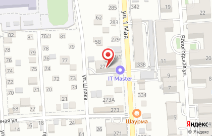 Сервисный центр IT Master на улице 1-го Мая на карте