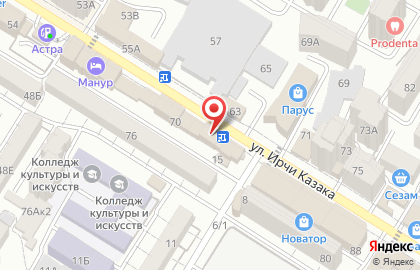 Магазин красок Dyo на улице Ирчи Казака на карте
