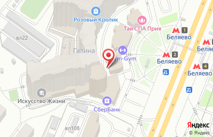 Мясная кулинария Фаршер на Профсоюзной улице на карте