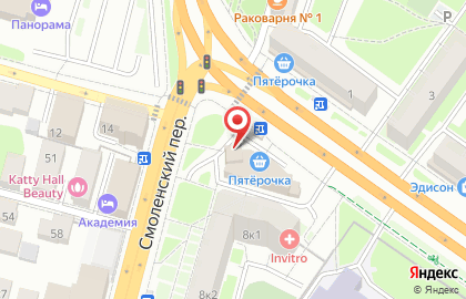 Магазин косметики и бытовой химии Магнит Косметик в Твери на карте
