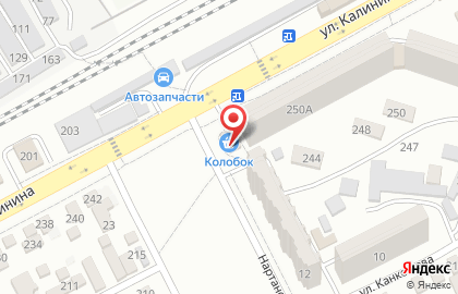 Магазин Колобок в Нальчике на карте