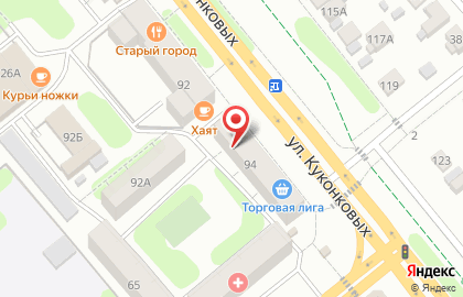 Магазин бытовой химии, косметики и парфюмерии Натали на карте
