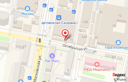 Микрокредитная компания Деньги 003 на Московской улице на карте