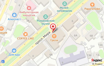 Ресторан Гроза на проспекте Мира на карте