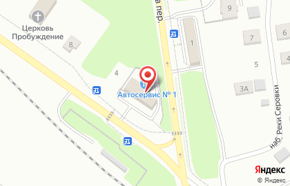 Автосервис N1 на Кирилловском шоссе на карте