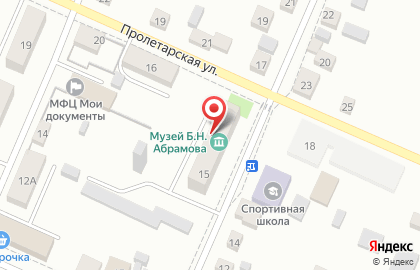 Музей им. Б.Н. Абрамова на карте