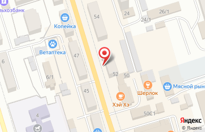 Магазин профессиональной косметики для волос Kapous в Благовещенске на карте