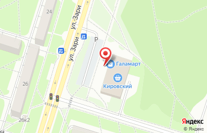 Цветочная лавка Всем Цветы на улице Зари на карте