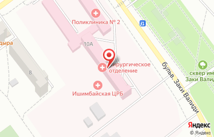 Ишимбайская центральная районная больница на улице Докучаева на карте