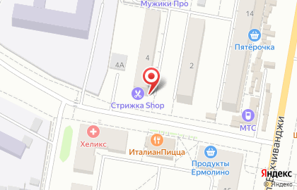 Парикмахерская Стрижка-SHOP в Октябрьском районе на карте