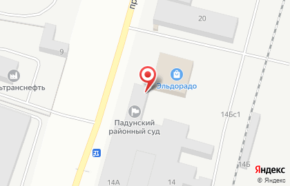 Падунский районный суд г. Братска Иркутской области на карте