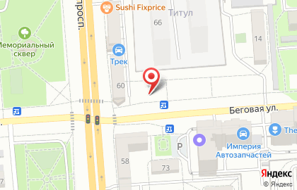 Магазин Запчасти в Коминтерновском районе на карте