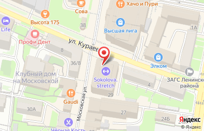 Магазин медицинской одежды 58Doctoroff на Московской улице на карте