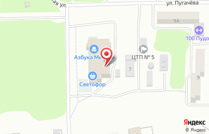 Торгово-развлекательный центр Пирамида в Советской Гавани на карте