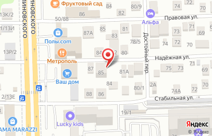 Адвокатский кабинет Иванова Н.Н. на карте