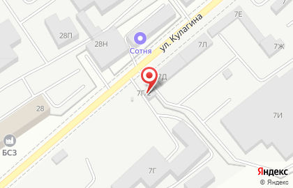 Производственно-торговая компания Партнер-тара в Барнауле на карте