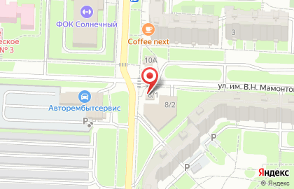 Магазин цветов Маргаритки в Ленинском районе на карте