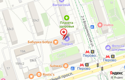 Барбершоп TOPGUN на метро Перово на карте