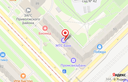 Ювелирный дом Кристалл на улице Рихарда Зорге на карте