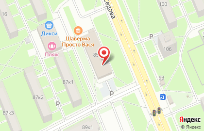 Шаверма Просто Вася на улице Седова на карте