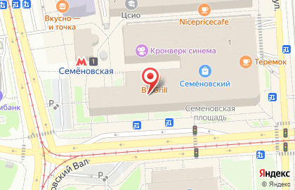 Магазин печатной продукции на Семёновской набережной на карте