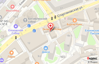 Corleone Pizza на Спартаковской улице на карте