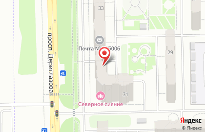 Мастерская по ремонту обуви и изготовлению ключей У Олега на карте