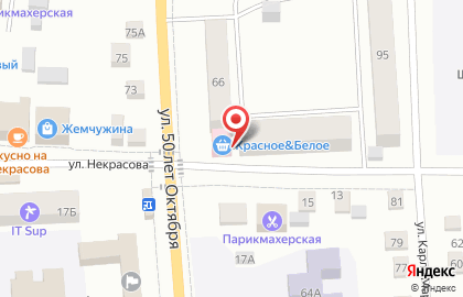 Аптека Апрель в Чебоксарах на карте