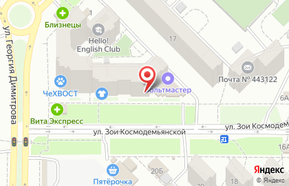 Супермаркет Пятёрочка на улице Зои Космодемьянской на карте