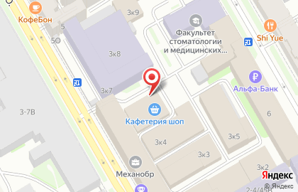 Актекс на карте