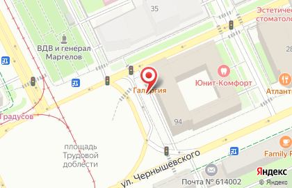 Кафе-кондитерская Valerie на карте
