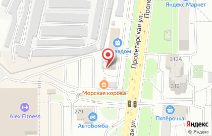 Автошкола Авто-Старт на Пролетарской улице на карте