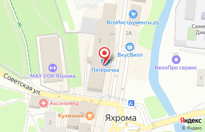 1C на улице Генерала Кузнецова на карте